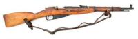 Russian Model 38 Mosin-Nagant Bolt Action Carbine By Izhevsk