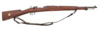 Swedish Model 96-38 Bolt Action Rifle By Carl Gustafs