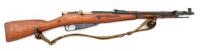 Russian Model 44 Mosin-Nagant Bolt Action Carbine By Izhevsk