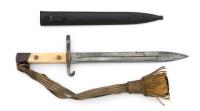 Austrian Model 1888 NCO Bayonet