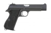 Sigarms P210-6 Semi-Auto Pistol