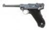 DWM Model 1900 American Eagle Luger Pistol