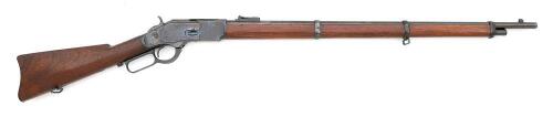 Winchester Model 1873 Lever Action Musket