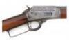 Marlin Model 1894 Lever Action Rifle - 2