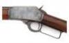 Marlin Model 1894 Lever Action Rifle - 3