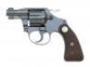 Colt Bankers Special Double Action Revolver - 2