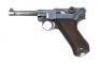 German P.08 Luger S/42 Pistol by Mauser