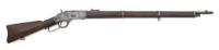 Winchester Model 1873 Lever Action Musket