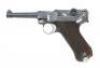 German P.08 Luger Police Pistol by DWM