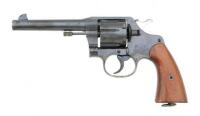 U.S. Model 1917 Double Action Revolver by Colt