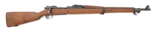 U.S. Model 1903 Bolt Action Rifle by Springfield Armory