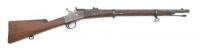 Spanish Model 1874 Rolling Block Short Rifle by Oviedo