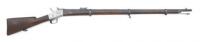 Spanish Model 1871 Rolling Block Rifle by Oviedo