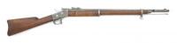 Uruguayan Rolling Block Short Rifle by Francotte