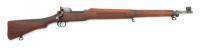 U.S. Model 1917 Enfield Bolt Action Rifle by Eddystone