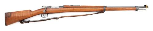 Chilean Model 1895 Mauser Bolt Action Rifle By DWM