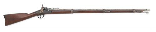 U.S. Model 1866 Second Model Allin Conversion Rifle by Springfield Armory