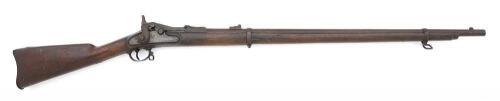 U.S. Model 1868 Trapdoor Rifle by Springfield Armory