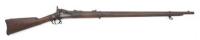 U.S. Model 1868 Trapdoor Rifle by Springfield Armory