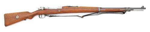 Chilean Model 1912 Bolt Action Rifle by Steyr