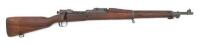 U.S. Model 1903 Bolt Action Rifle by Springfield Armory