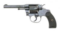Colt Pocket Positive Revolver