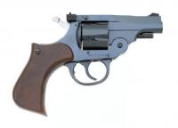 Harrington & Richardson Model 925 Double Action Revolver