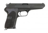 Czech vz.52 Semi-Auto Pistol by CZ