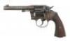 U.S. Model 1917 Double Action Revolver by Colt - 2