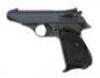 Bernardelli / Interarms Model 80 Semi-Auto Pistol