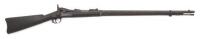 U.S. Model 1877 Trapdoor Rifle by Springfield Armory with Massachusetts Marking