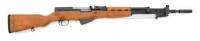 Excellent Yugoslavian M59/66A1 SKS Semi-Auto Carbine by Zastava