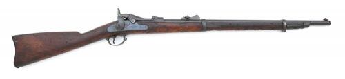 Shortened U.S. Model 1879 Trapdoor Rifle by Springfield Armory