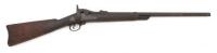 Shortened U.S. Model 1888 Trapdoor “Carbine” by Springfield Armory