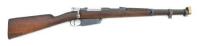 Argentine Model 1891 Bolt Action Engineer Carbine by DWM