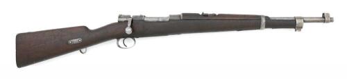 Chilean Model 1895 Bolt Action Cavalry Carbine by Loewe