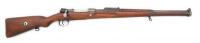 Custom Mauser Gewehr 98 Bolt Action Rifle