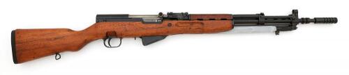 Yugoslavian Model 59/66 SKS Semi-Auto Rifle by Kragujevac Arsenal