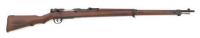 Japanese Type 38 Bolt Action Training Rifle