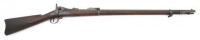 U.S. Model 1888 Trapdoor Rifle by Springfield Armory