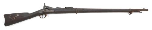 U.S. Model 1884 Trapdoor Rifle by Springfield Armory