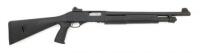 Savage/Stevens Model 320 Slide Action Shotgun