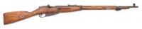 Russian Model 91/30 Mosin Nagant Bolt Action Rifle by Izhevsk