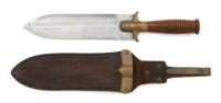 U.S. Model 1880 Hunting Knife