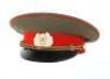 Soviet Military Officer Visor Cap