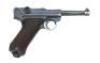 German P.08 Luger Pistol by Mauser