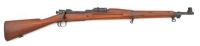 U.S. Model 1903 Bolt Action Rifle by Springfield Armory