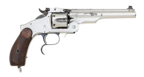 Rare Smith & Wesson No. 3 Russian Revolver with Experimental Extractor Disengagement Latch