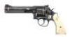 One-Of-A-Kind Smith & Wesson Distinguished Combat Magnum Factory Auctioned For The United States Shooting Team - 3