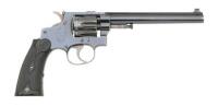Scarce Smith & Wesson First Model 32 Hand Ejector Target Revolver